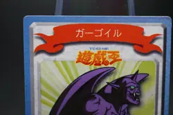 Yugioh BANDAI Ryu-Kishin Toei Animation Mini Card 1998 Japanese - Image 3