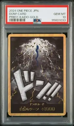 PSA 10 DON!! Card Kaido Super Parallel Gold 2025 ONE PIECE Card Japanese - Image 1