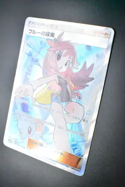 Green's Exploration 196/173 Tag Team GX All Stars 2019 SR Full Art Pokemon Card - Image 4