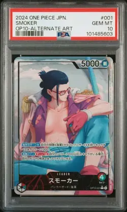 PSA 10 Smoker Leader Alternate Art OP10-001 2024 ONE PIECE Card Japanese - Image 1