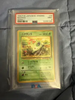 Pokemon Card Japanese Nidoran Glossy PSA 9 Mint, Vending Series 1 #29, 1998 - Image 1