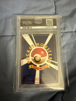 Pokemon Card Japanese Nidoran Glossy PSA 9 Mint, Vending Series 1 #29, 1998 - Image 2