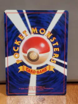 🥄 Sabrina's Alakazam No.065 Holo Pokemon TCG Japanese Card Gym Challenge - Image 2