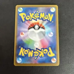 Pokemon Card Darkrai VSTAR SAR 228/172 s12a VSTAR Universe Japanese - Image 2