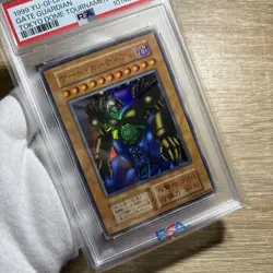 YuGiOh Gate Guardian Promo Tokyo Dome 1999 PSA10 Ultra Rare Card Collectible - Image 2
