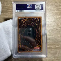 YuGiOh Gate Guardian Promo Tokyo Dome 1999 PSA10 Ultra Rare Card Collectible - Image 3