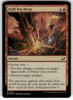 DRILL TOO DEEP C MAGIC THE GATHERING MTG EDGE OF ETERNITIES 133 FOIL NM - Image 1