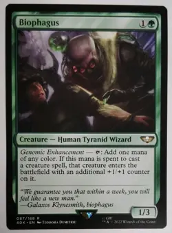 Mtg Biophagus 40K - Image 1