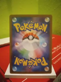 N's Zorua 108/100 Art Rare Battle Partners SV9 Japanese Pokemon !!MINT!! - Image 3