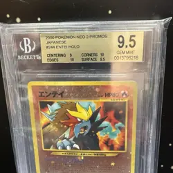 ENTEI NEO 2 PROMO BGS 9.5 GEM MINT POKEMON GIAPPONE REVERSE HOLO 2000 N. 244 JAP - Image 3