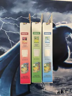 Lot 3 Coffrets Pokemon - Collect 151 The First Partners - Display Set Chinois - Image 5