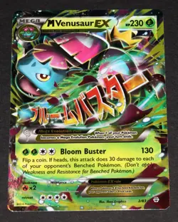 M Venusaur EX Ultra Rare Generations 2/83 NM - Pokemon TCG - Image 1