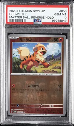2023 POKEMON JPN SV2A-POKEMON 151 MASTER BALL REVERSE HOLO #058 GROWLITHE PSA 10 - Image 1