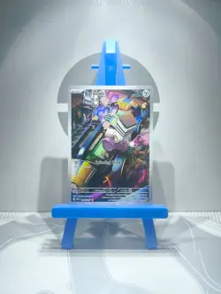 Varoom 206/197 - Sv03: Obsidian Flames - Illustration Rare - Pokemon TCG - Image 1