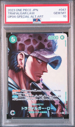 One Piece Card Trafalgar Law OP01-047 SP SR PSA10 Japanese - Image 1