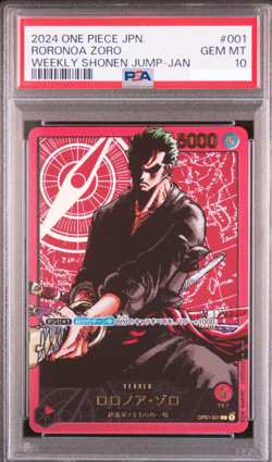 PSA 10 Zoro OP01-001 Weekly Shonen Jump 2024 Promo ONE PIECE Card Japanese - Image 1