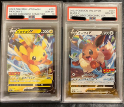 Pokemon Japanese PSA 10 GM Card Pikachu Eevee Corocoro Comic Ver. 2 Card Set - Image 1
