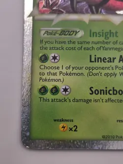 Yanmega Prime 98/102 Holo Pokemon TCG Heartgold Soulsilver Triumphant Card MP - Image 2