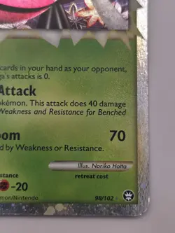 Yanmega Prime 98/102 Holo Pokemon TCG Heartgold Soulsilver Triumphant Card MP - Image 3