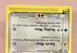 Dragonair | 14/97 | E Series EX Dragon | Pokemon Card TCG | MP - Image 3