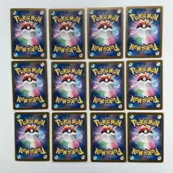 Pokemon TCG [AR] 12 Card SV8 FULL Complete Set Super Electric Breaker Japanese - Image 2
