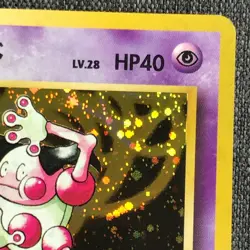 Mr.Mime #122 Pokemon TCG Holo Vintage Japanese card 1996 Nintendo Japan P321 - Image 3