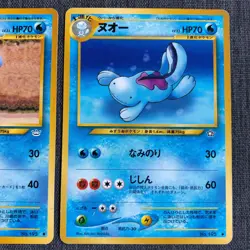 Quagsire #195 Set of 2 Pokemon TCG Old back Japanese card (1996) JP3243 - Image 3