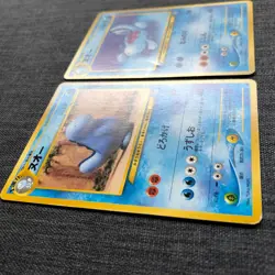 Quagsire #195 Set of 2 Pokemon TCG Old back Japanese card (1996) JP3243 - Image 4