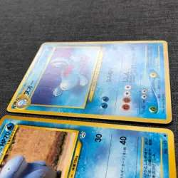 Quagsire #195 Set of 2 Pokemon TCG Old back Japanese card (1996) JP3243 - Image 5