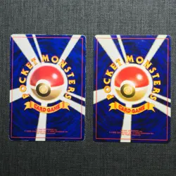 Togetic/Togepi Pokemon TCG set of 2 Old Back cards #175/#176 (1996)JP896 - Image 4