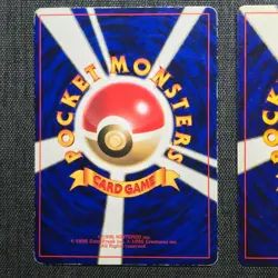 Togetic/Togepi Pokemon TCG set of 2 Old Back cards #175/#176 (1996)JP896 - Image 5