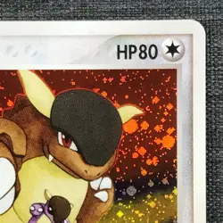 Kangaskhan #115 Holo Pokemon TCG Japanese cards 070/082 (2004) JP2048 - Image 3
