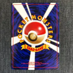 Shuckle #213 Pokemon TCG Old back Japanese card (1996) JP3254 - Image 4
