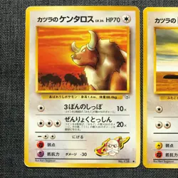Blaine's Tauros Doduo Kangaskhan Pokemon Japanese card TCG (1996) JP4057 - Image 3