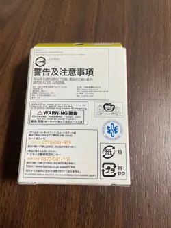 One Piece Card Game Side "Yamato" Start Deck BANDAI New Sealed Japanese ST-09 - Image 4