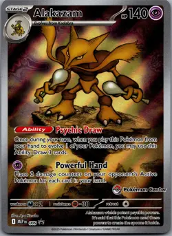 Alakazam MEP 009 - Mega Evolution Pokemon Center Stamped Promo - Image 1
