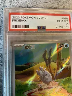 2023 POKEMON JPN SV2P-SNOW HAZARD ART RARE #075 FRIGIBAX PSA 10 - Image 2