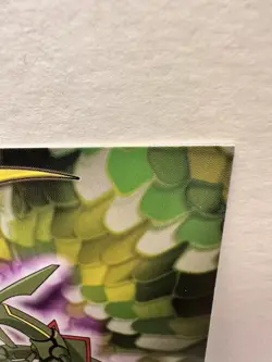 RAYQUAZA #54 NON-HOLO POKEMON TOPPS ADVANCED CHALLENGE 2004 - Image 3