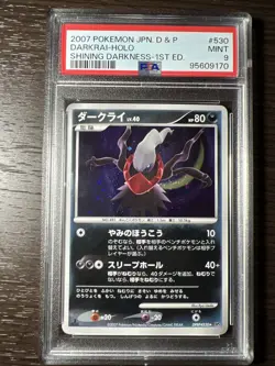 Darkrai DPBP#530 PSA 9 MINT Holo Japanese 2007 Pokemon Shining Darkness 1st Ed - Image 1
