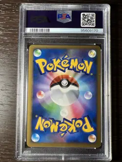 Darkrai DPBP#530 PSA 9 MINT Holo Japanese 2007 Pokemon Shining Darkness 1st Ed - Image 2