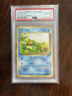 Pokemon PSA 10 Squirtle Deck Squirtle - Image 1