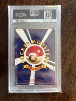 Pokemon PSA 10 Squirtle Deck Squirtle - Image 2