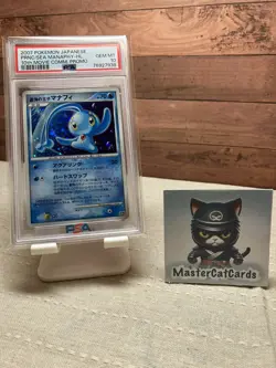 PSA 10 Prince of the Sea Manaphy 10th Movie Promo Pokemon 2007 Japanese GEM MT - Image 1