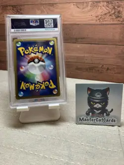PSA 10 Prince of the Sea Manaphy 10th Movie Promo Pokemon 2007 Japanese GEM MT - Image 2