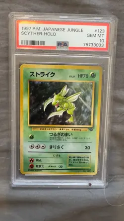 Pokemon Scyther Jungle Holo Pokemon Psa 10 #123 - Image 1