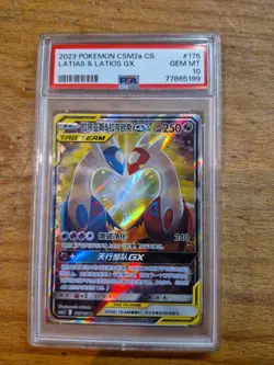 2023 Pokemon CSM2a CS #175 Latias & Latios Gx PSA 10 GEM MINT - Image 3