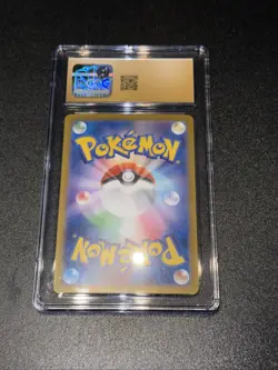 2023 Pokemon Japanese 151 Daisy's Help 198/165 SR CGC PRISTINE 10 - Image 2