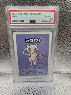 PSA 10 Gem Mint Mew 2019 Old Maid Red Back Promo Japanese Pokemon Card - Image 1