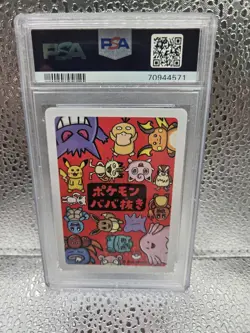 PSA 10 Gem Mint Mew 2019 Old Maid Red Back Promo Japanese Pokemon Card - Image 2