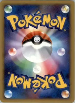 Infernape DPBP#453 Holo Pokemon Card Japanese Played Entry Pack Half Deck - Image 2